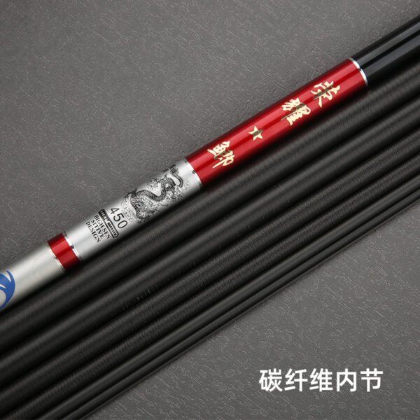 Glory Stream Fishing Rod - Image 3