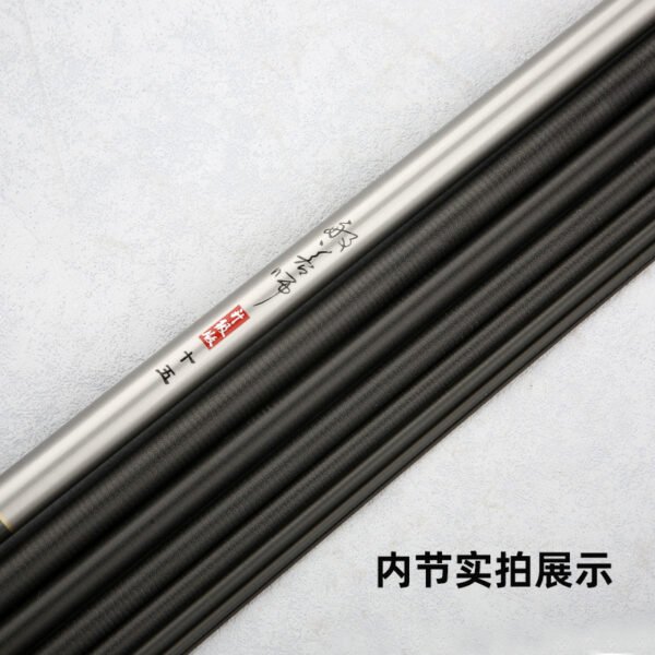 Prajna Master Stream Fishing Rod - Image 3