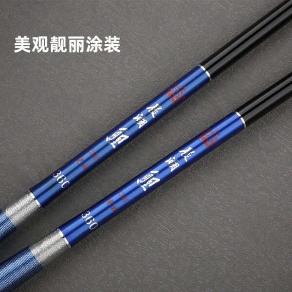 Chenhu Carp 2 Stream Fishing Rod - Image 7
