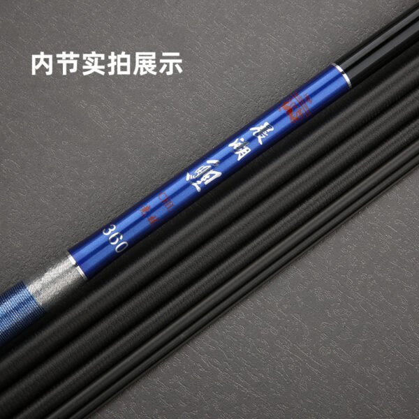 Chenhu Carp 2 Stream Fishing Rod - Image 3