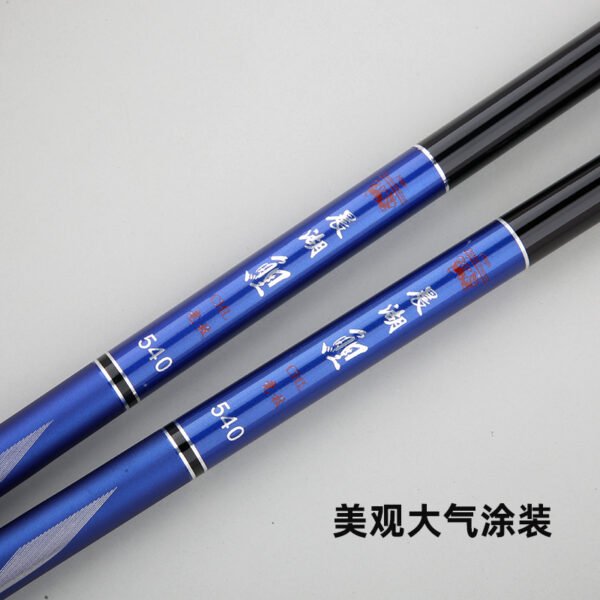 Chenhu Carp Stream Fishing Rod - Image 5