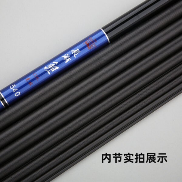 Chenhu Carp Stream Fishing Rod - Image 4