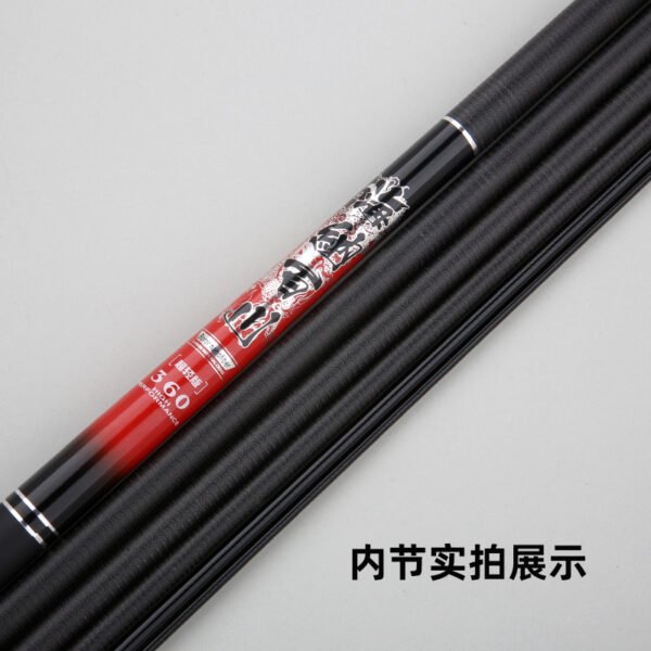 Hainabaichuan Stream Fishing Rod - Image 4