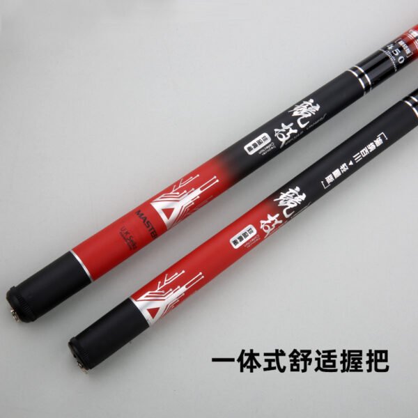 Hainabaichuan Stream Fishing Rod - Image 3