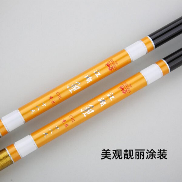 Jianghu Carp Stream Fishing Rod - Image 5