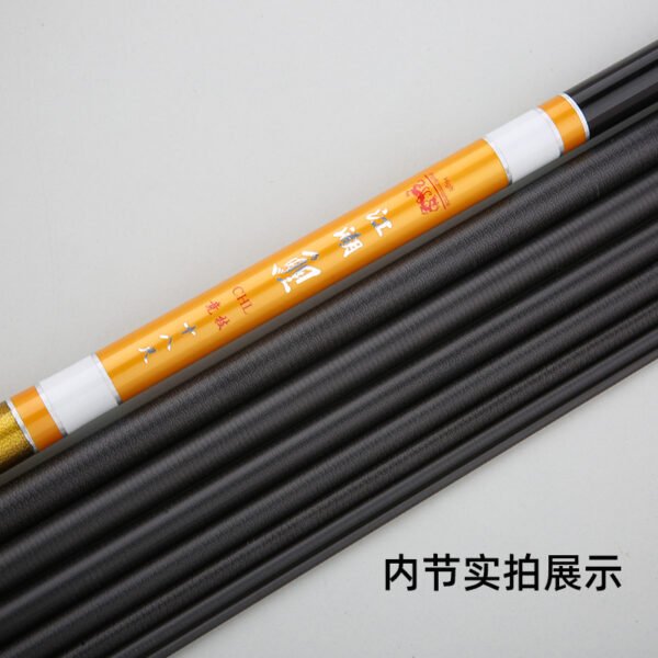 Jianghu Carp Stream Fishing Rod - Image 6