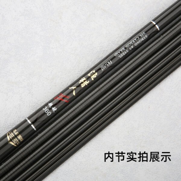 Yulieren Stream Fishing Rod - Image 4