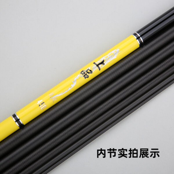 Top Grade Stream Fishing Rod - Image 5