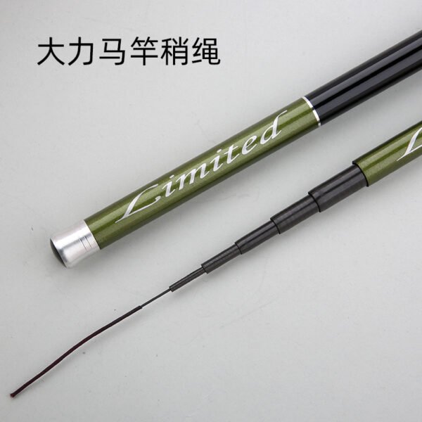 Supreme Stream Fishing Rod - Image 7