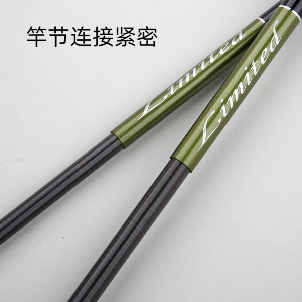 Supreme Stream Fishing Rod - Image 6