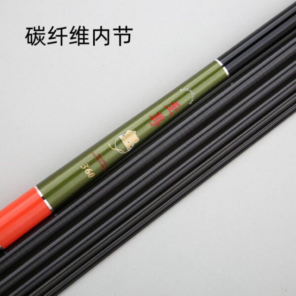 Supreme Stream Fishing Rod - Image 5