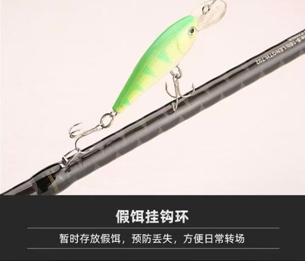 EXP Carbon Fiber Lure Rod - Image 9