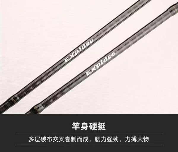 EXP Carbon Fiber Lure Rod - Image 5