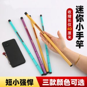 Mini small hand fishing rod