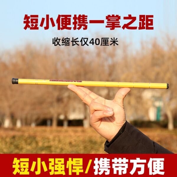Mini small hand fishing rod - Image 3