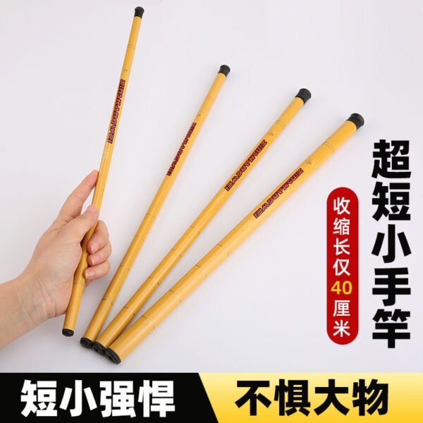 Mini small hand fishing rod - Image 4