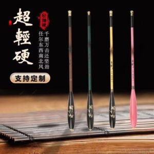 Mo Zhu Stream Fishing Rod