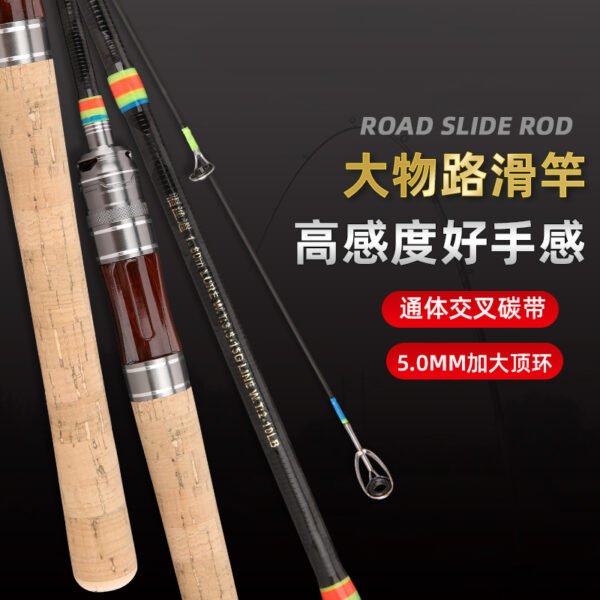 Colorful Line Road-Slide Rod - Image 9