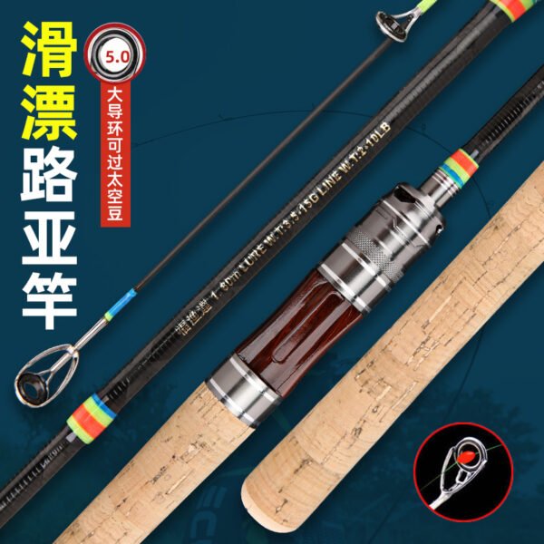 Colorful Line Road-Slide Rod - Image 2