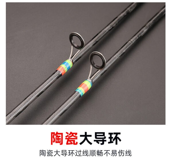 Colorful Line Road-Slide Rod - Image 4