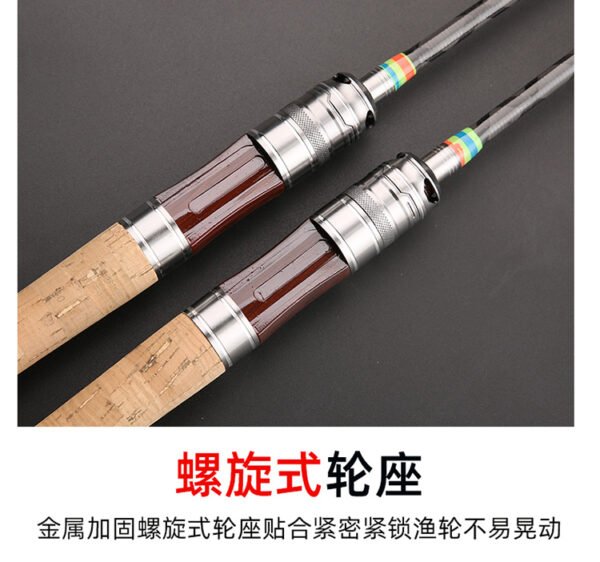 Colorful Line Road-Slide Rod - Image 5