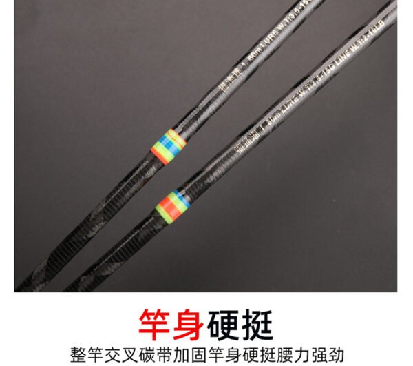 Colorful Line Road-Slide Rod - Image 6