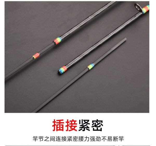 Colorful Line Road-Slide Rod - Image 7