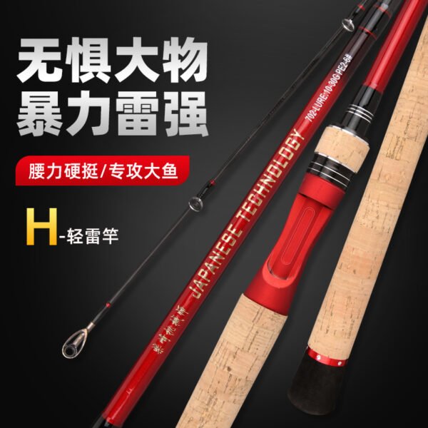 Shibasaki Mechanic - Image 9