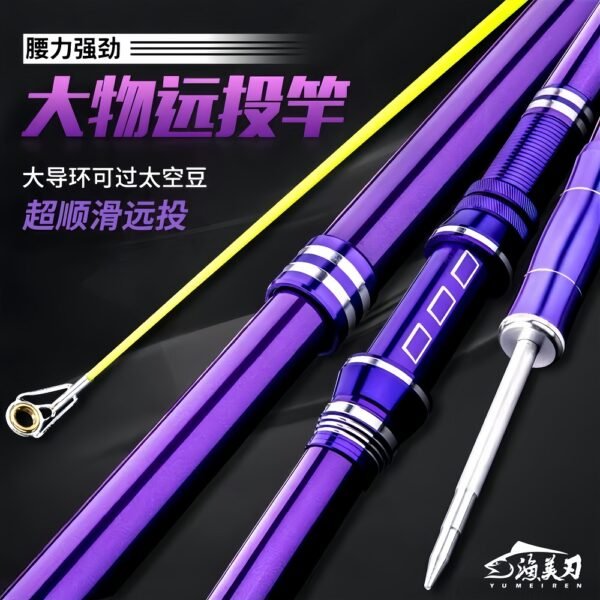 Purple - Xinlongwei - Image 2
