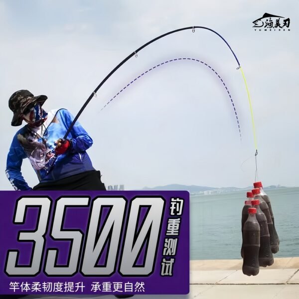 Purple - Xinlongwei - Image 5