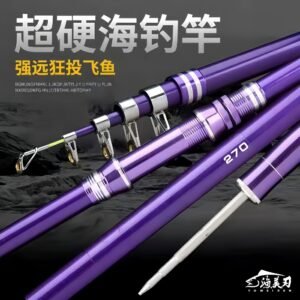 Purple - Xinlongwei