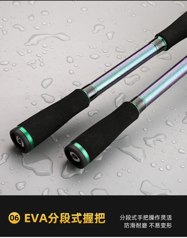 Dibo Worm Rod - Image 4