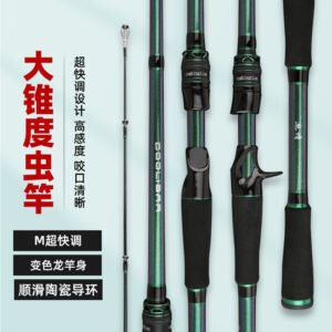 Dibo Worm Rod