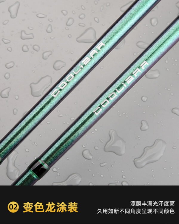 Dibo Worm Rod - Image 9