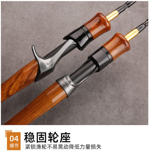 Wood-Imitation Minnow Rod - Image 6