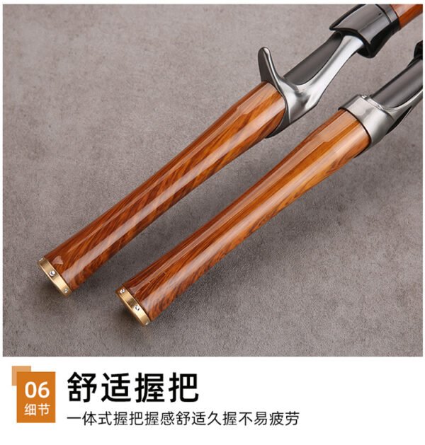 Wood-Imitation Minnow Rod - Image 7