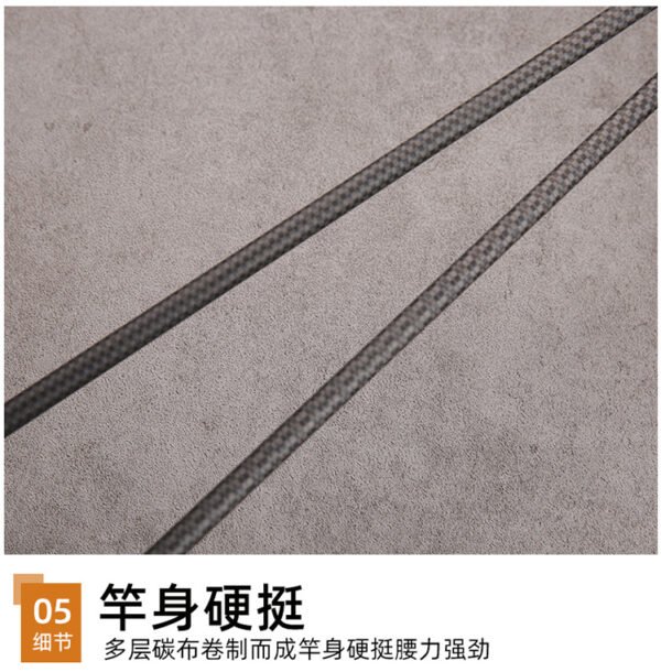 Wood-Imitation Minnow Rod - Image 8