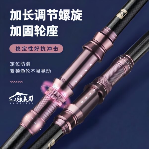 Pink - Langwang Tingtao - Image 2