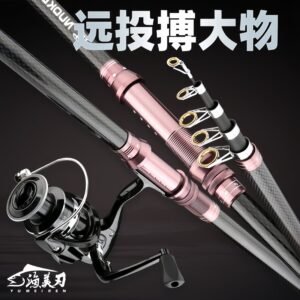 Pink - Langwang Tingtao