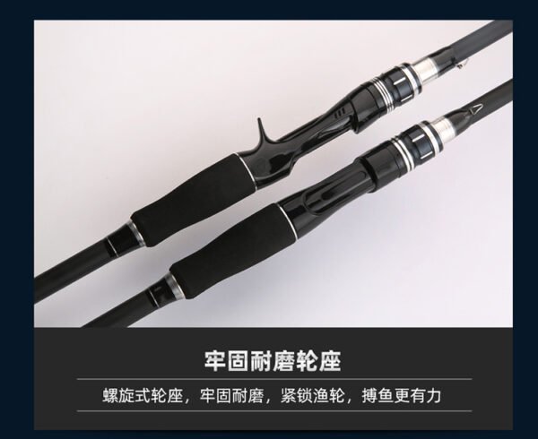Black Lure - Image 3