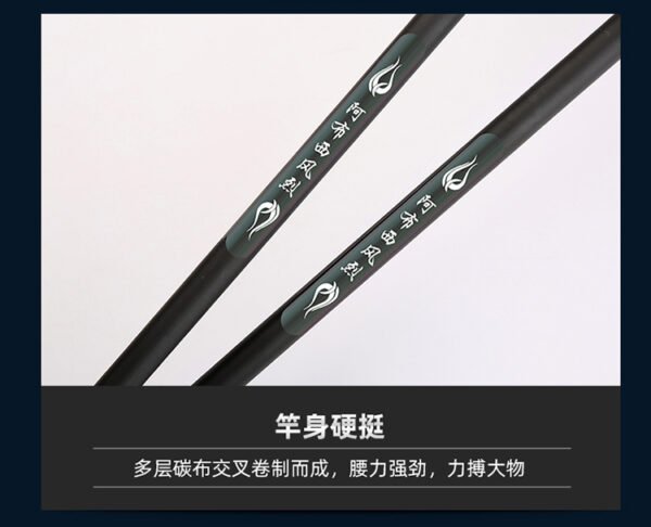 Black Lure - Image 6
