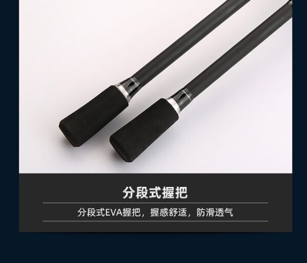 Black Lure - Image 7