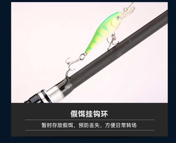 Black Lure - Image 8