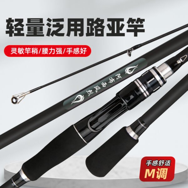 Black Lure - Image 2
