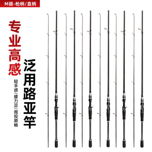 Black Lure - Image 9