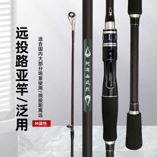 Black Lure
