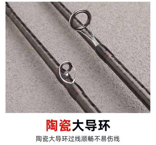 Red Worm Rod - Image 3