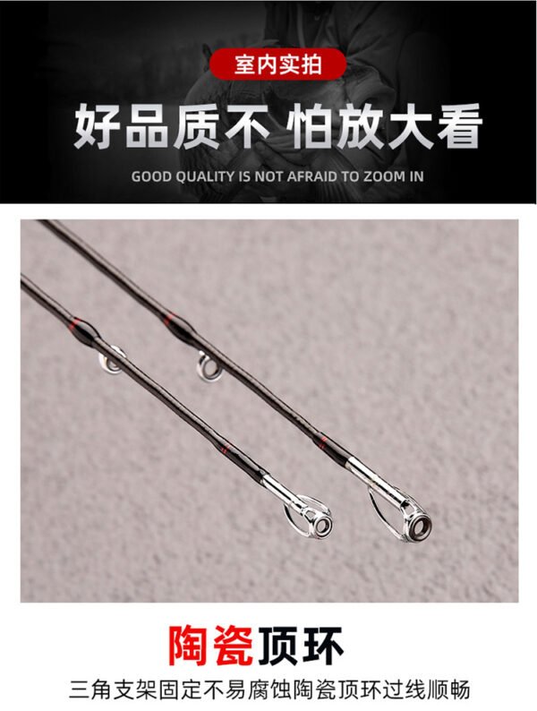 Red Worm Rod - Image 5