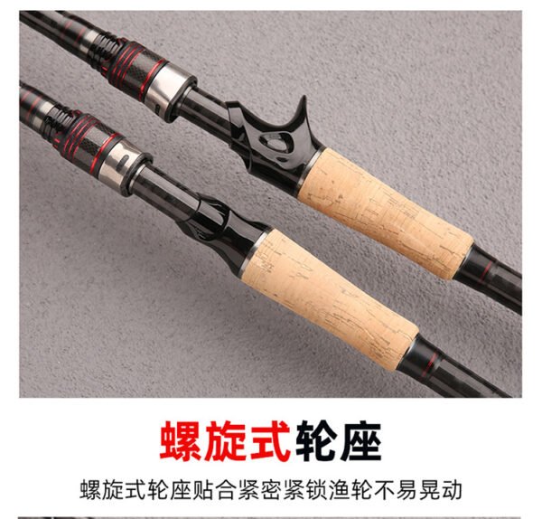 Red Worm Rod - Image 6