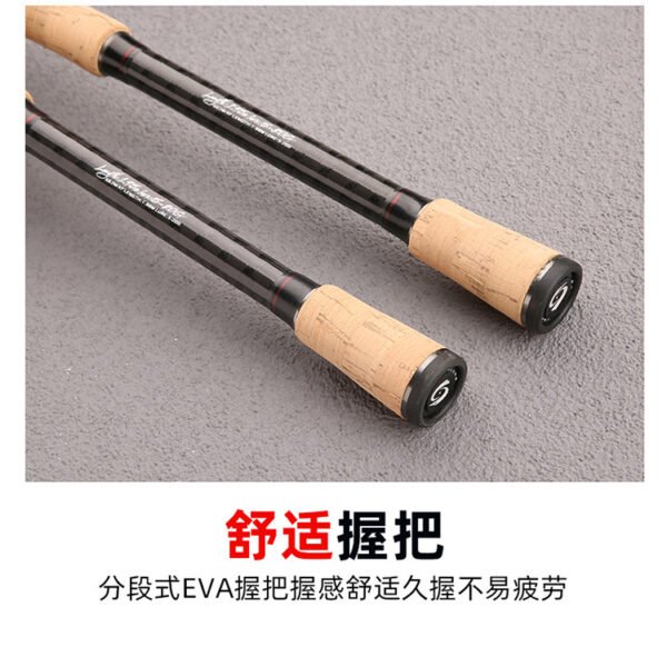 Red Worm Rod - Image 7